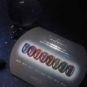 【mayour / 受注販売(3月下旬前後納期)】Griffith Reflective Magnetic Gel 8 types Collection