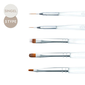 【NAIL DAIRY先生のセミナー使用 / DGEL】It's Jini Nail Brush 5 types, single item