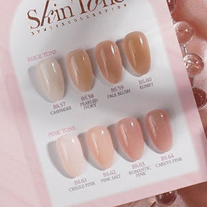 【NAIL DAIRY先生のセミナー使用 / BY MUSE】Skin Tone Collection 8-piece Collection