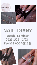 【1月23日】Special Seminar NAIL DIARY×DGEL×mii
