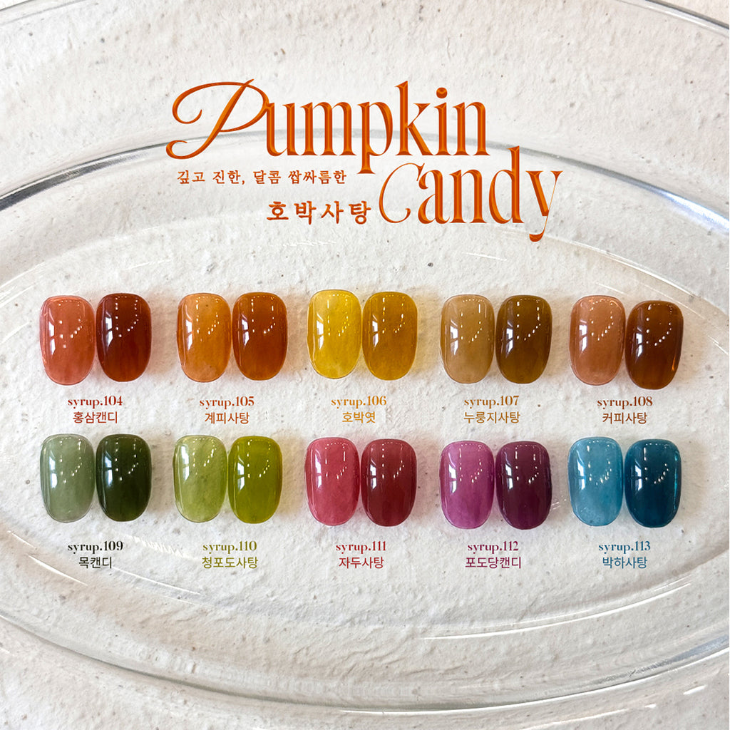 【YOGURT】Pumpkin Candy Syrup Gel #S110 Green Grape Candy