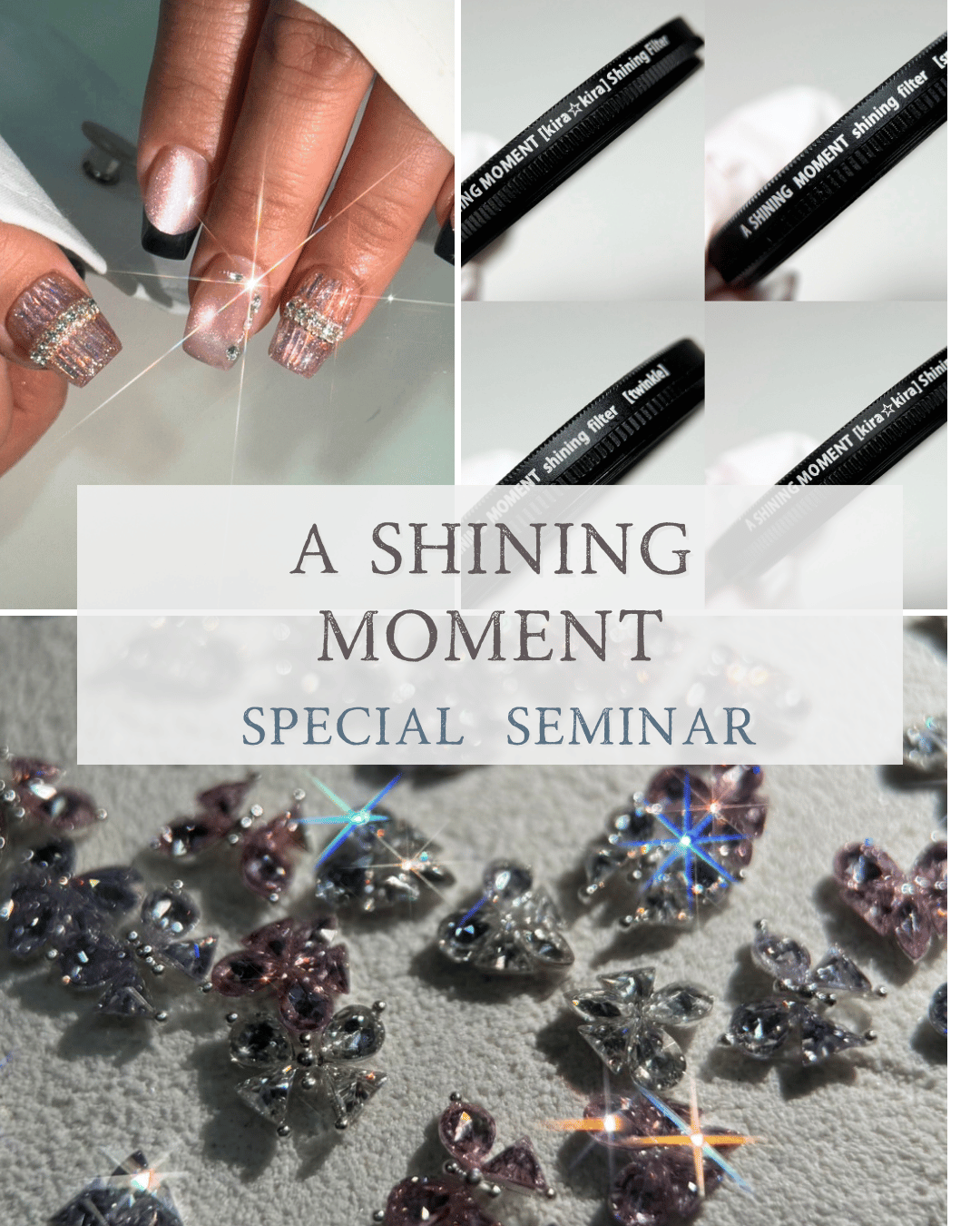 【2月27日 10時〜12時】A Shining Moment Special Seminar