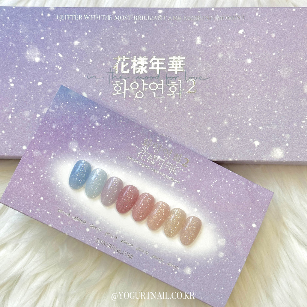 【YOGURT】'Hwayangyeonhwa 2' Syrup Glitter Gel #G27