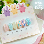 【CATS ME】 Byul Nim Dang Set