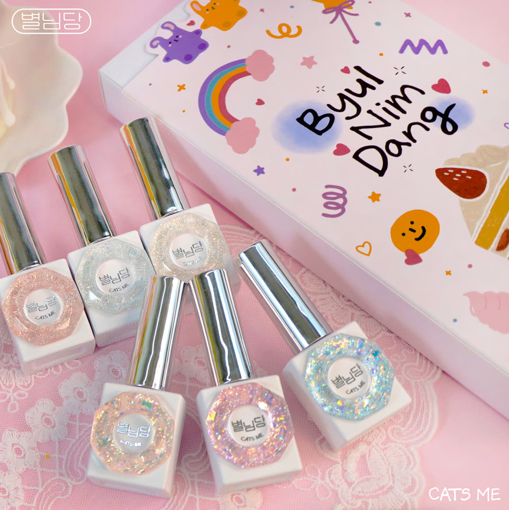 【CATS ME】 Byul Nim Dang Set