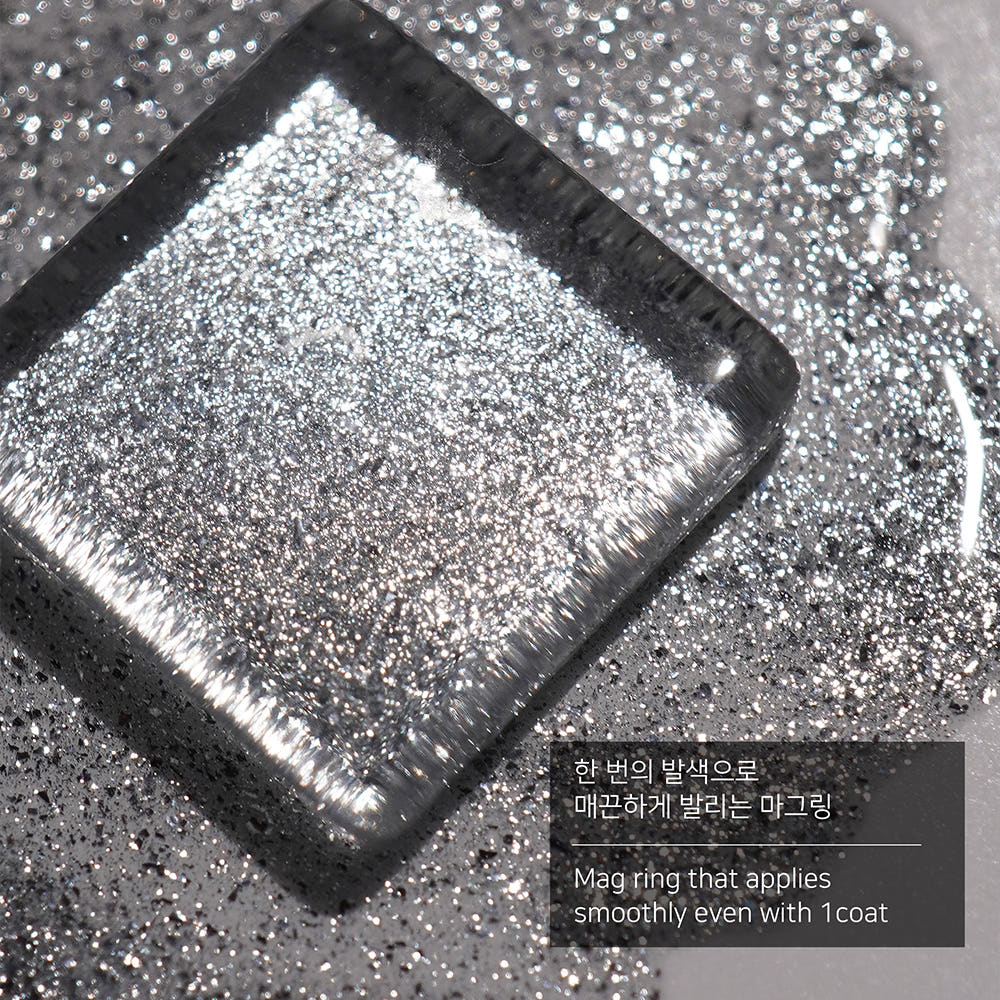 【CATS ME】 Silver Magnet Gel 1 Type Magling Glitter