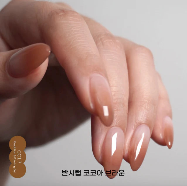 【Amingo 】Airfit Gragel - Autumn glow series