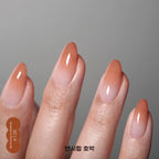 【Amingo 】Airfit Gragel - Autumn glow series