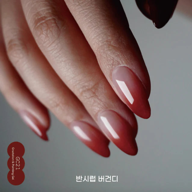 【Amingo 】Airfit Gragel - Autumn glow series