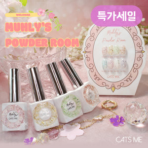 【CATS ME】Muhly's Powder Room 8-Piece Set