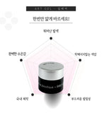 【ROBOGEL】 [Special Package] Labogel Silver, Mercury, Metal, Chrome, Silver, and Real Black & White