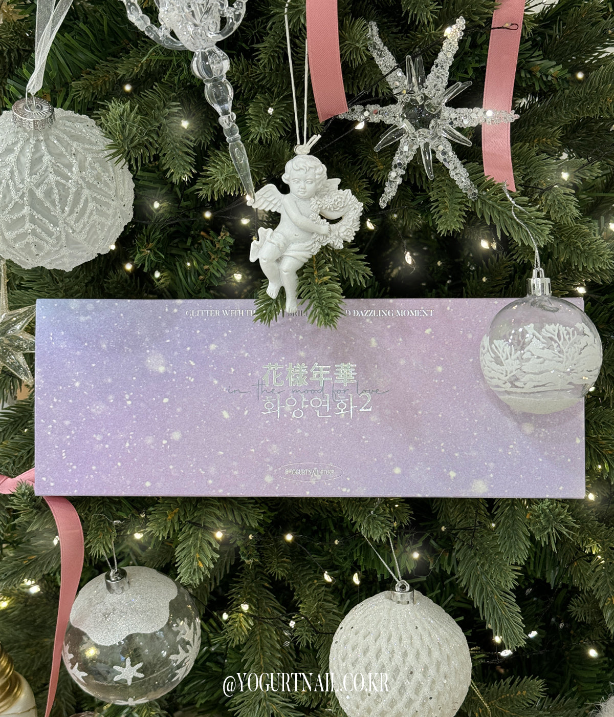 【YOGURT】'Hwayangyeonhwa 2' Syrup Glitter Gel #G32