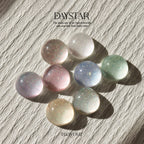 【Mayour】Daystar Pearl Syrup 8-piece set
