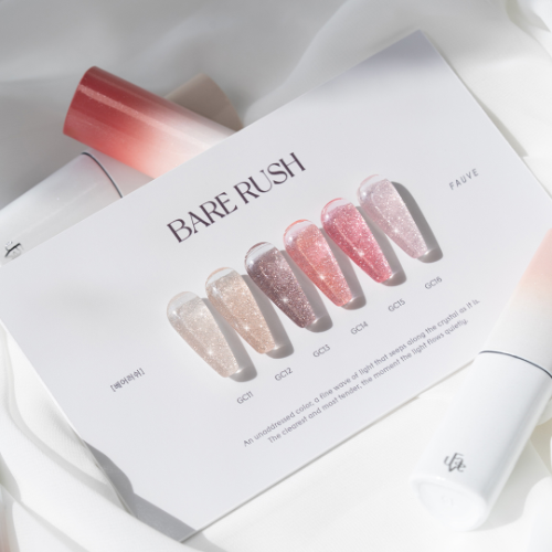 【FAUVE】BARE RUSH: Reflective Glitter Collection 6-piece