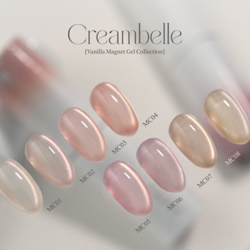 【FAUVE】Creambelle: Vanilla Magnet Gel Collection 8-piece