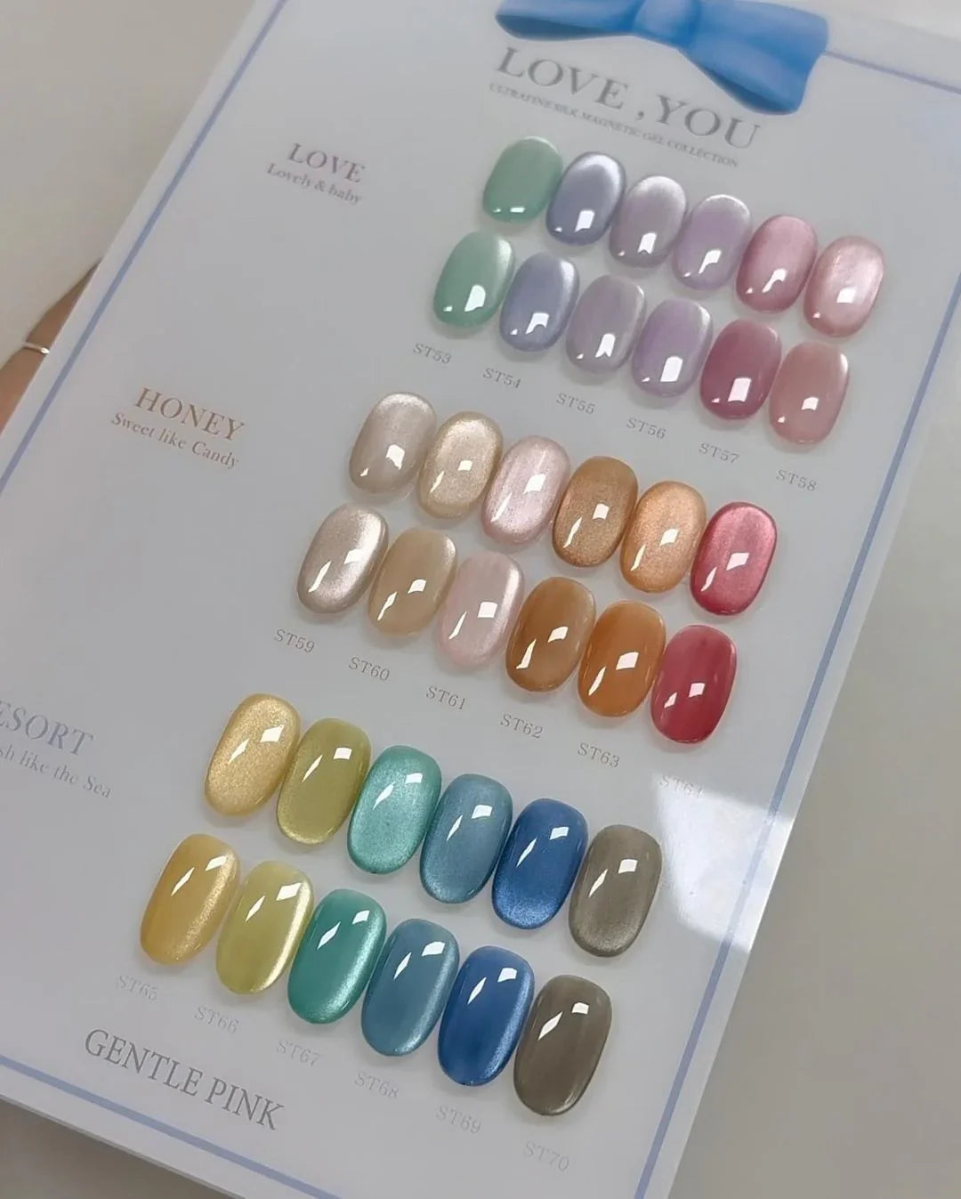 【GENTLE PINK】Love you - Ultra silk magnetic gel | individual/collection