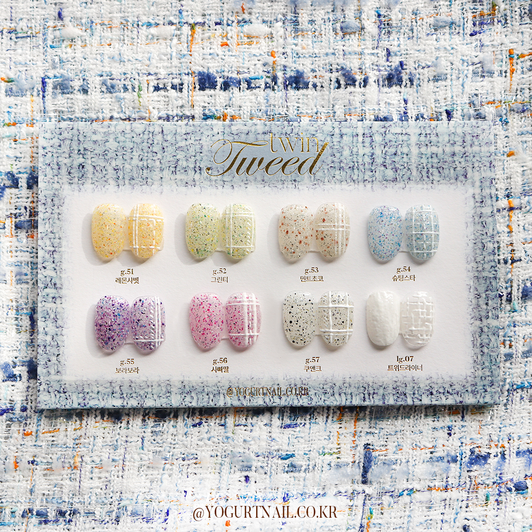 【YOGURT】Twin Tweed Glitter Gel 8-Piece Set