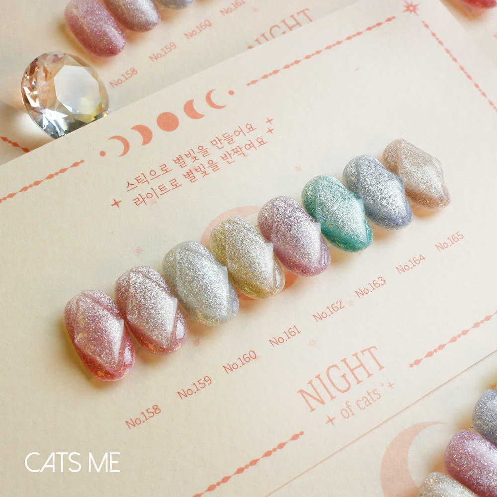 【CATS ME】Cats Meezel Night of Cats Single