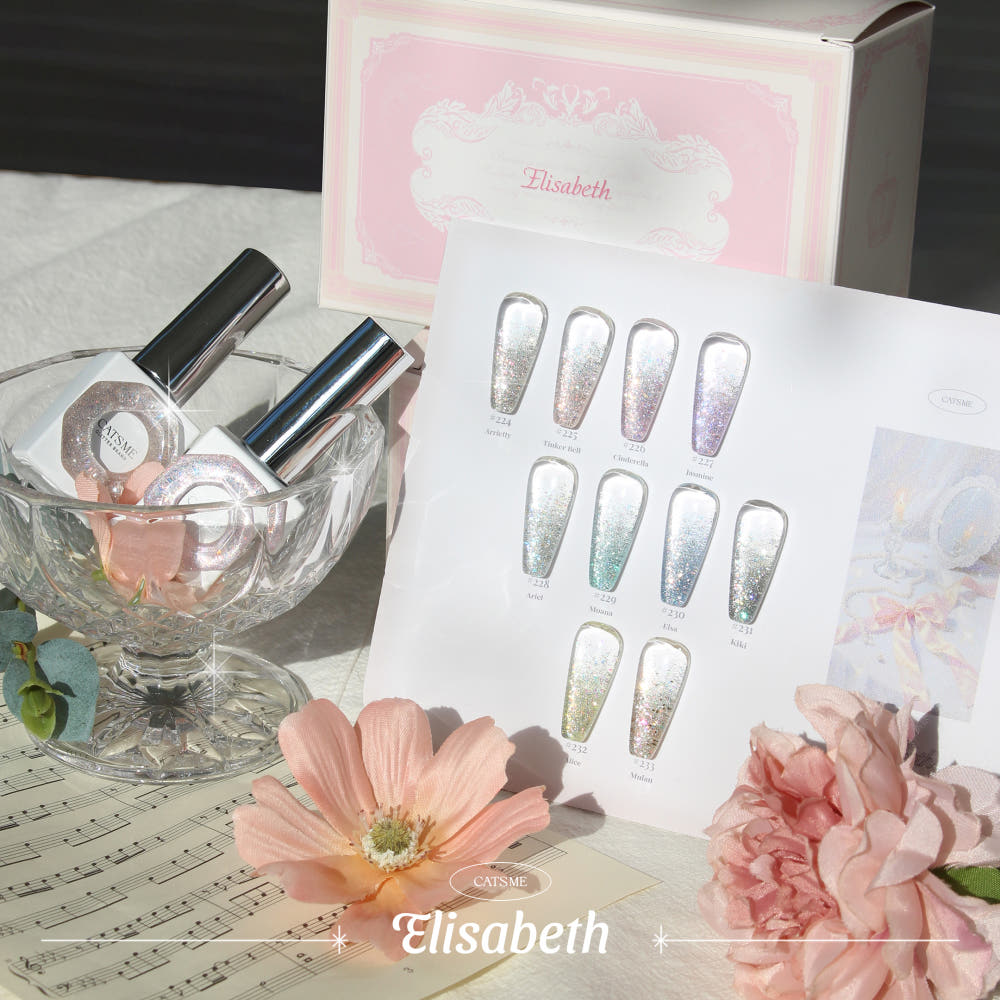 【CATS ME】Elizabeth 10-piece glitter nail Collection