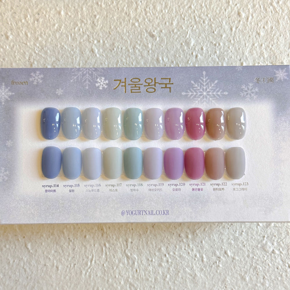 【YOGURT】Gel Nail Frozen Syrup Gel 10-piece set