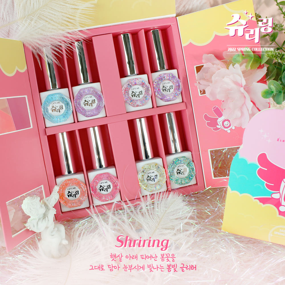 【CATS ME】Shuriring Single Item