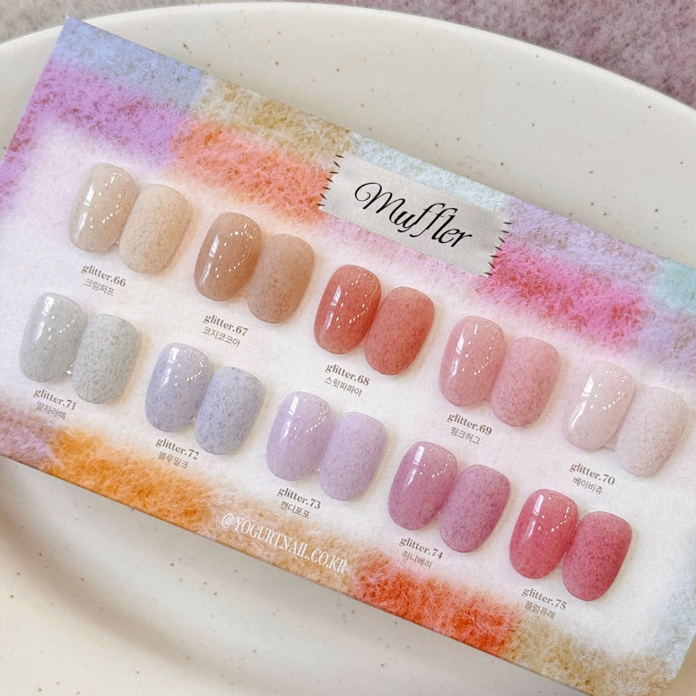 【YOGURT】Gel Nail Muffler Velvet Gel 10-piece Collection