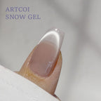 【CLODI】Snow Magnet Gel
