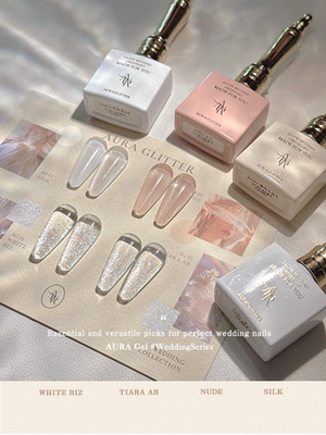 【AURA GLITTER】Wedding Series 4-piece set syrup glitter gel