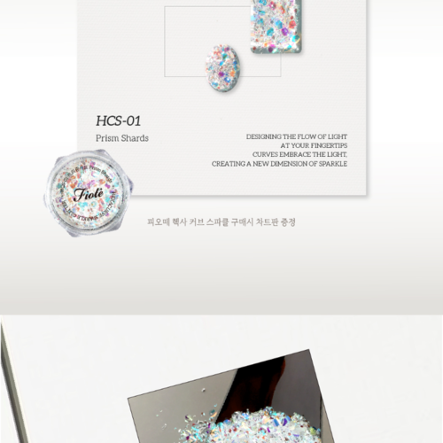 【FIOTE】Fiote Hexa Curve Sparkle