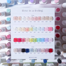 【REVE】Calm(non-wipe) syrup gel 10-piece